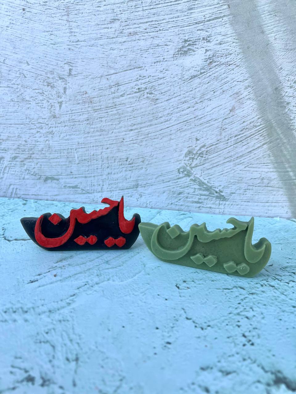قالب سیلیکونی محرم یا حسین